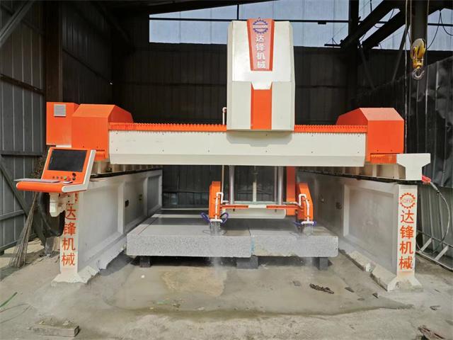 profile cutting machine