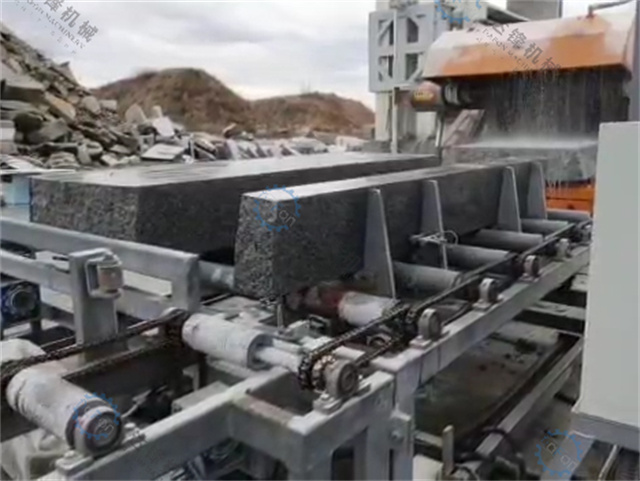 kerbstone cutting machine