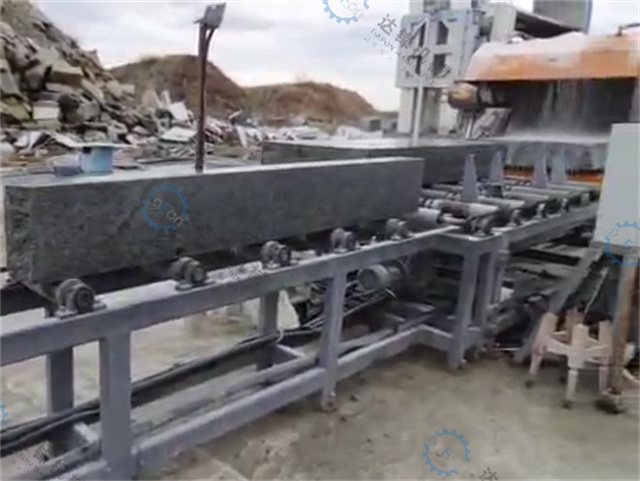 kerb stone cutting machine