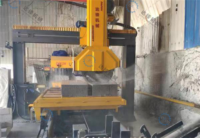 India Case: Kerbstone Cutter Line DFLSX1200-13S