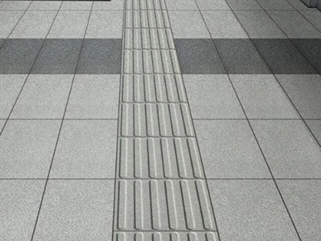 The Processing Solution of tactile paving stone