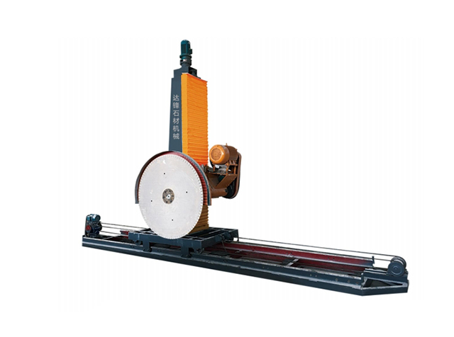 edge cutting machine