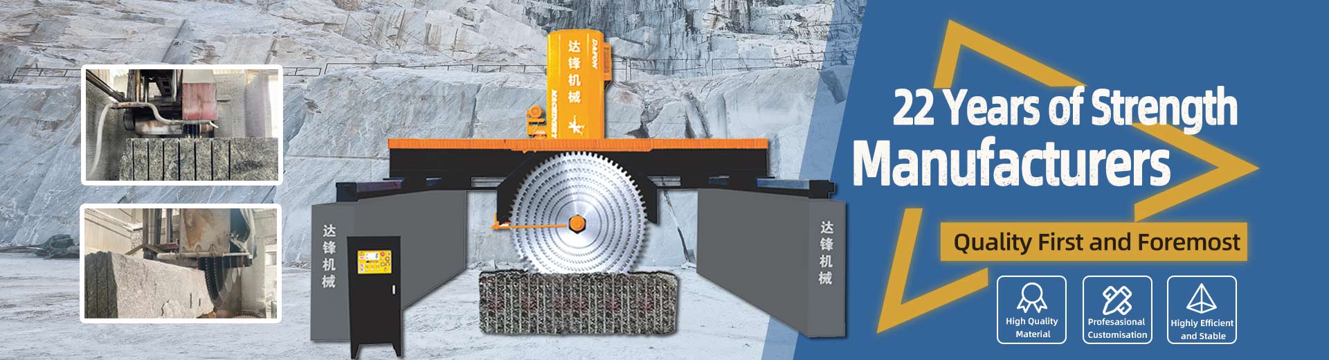 Stone Block Cutting Machine Manufacturer & Supplier